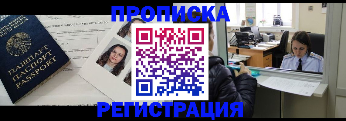 форма 3 в Коммунаре